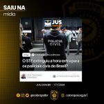 O STF extinguiu a hora extra para os policiais civis do Brasil?